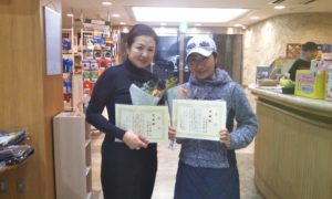 第1516回　緑ヶ丘テニスガーデン　女子ダブルス準優勝:小泉・大久保ペア