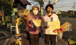 第1796回　関町ローンテニスクラブ　女子ダブルス優勝:古澤・桝田ペア