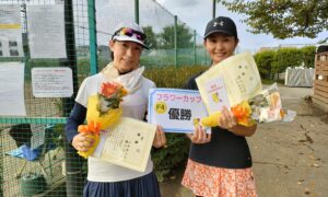 第1953回　善福寺公園テニスクラブ　女子ダブルス優勝:山本・横川ペア