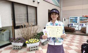 第7回　緑ヶ丘テニスガーデン　女子シングルス優勝:村井 直美選手