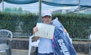 第56回　関町ローンテニスクラブ　小学生女子10歳以下優勝:平木 結彩選手