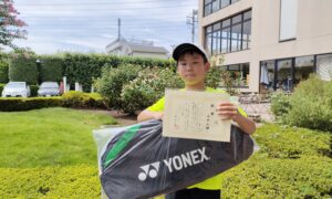 第58回　緑ヶ丘テニスガーデン　小学生12歳以下優勝:山本 大雅選手