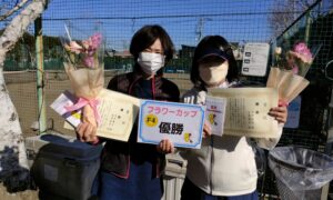 第2067回　関町ローンテニスクラブ　女子ダブルス優勝:吉田・永石ペア