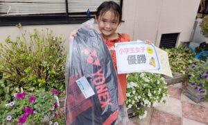 第63回　緑ヶ丘テニスガーデン　小学生女子10才以下シングルス優勝:中澤 しのぶ選手