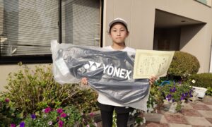 第63回　緑ヶ丘テニスガーデン　小学生12才以下シングルス優勝:長谷川 莉帆選手