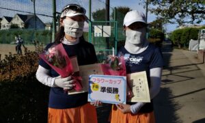 第2208回　善福寺公園テニスクラブ　女子ダブルス準優勝:斎藤・伊藤ペア