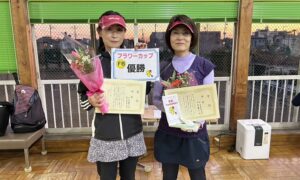 第2266回　関町ローンテニスクラブ　女子ダブルス優勝:中尾・庄司ペア