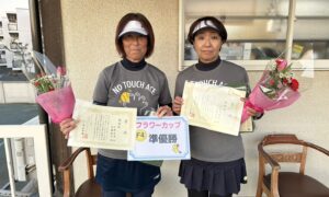 第2267回　関町ローンテニスクラブ　女子ダブルス準優勝:千野・羽場ペア