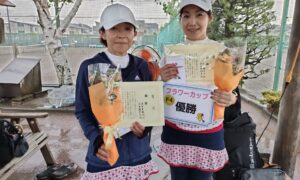 第2361回　関町ローンテニスクラブ　女子ダブルス優勝:津田・本田ペア