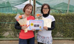 第2374回　関町ローンテニスクラブ　女子ダブルス優勝:辻・大桑ペア