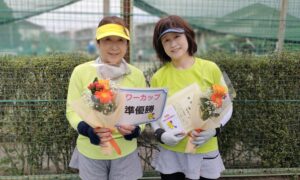 第2375回　関町ローンテニスクラブ　女子ダブルス準優勝:手塚・宮田ペア