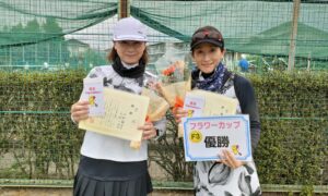 第2375回　関町ローンテニスクラブ　女子ダブルス優勝:山中・毛利ペア