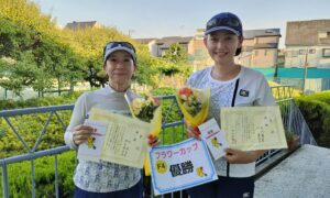 第2388回　桜台テニスクラブ　女子ダブルス優勝:北・井上ペア