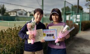 第2439回　善福寺公園テニスクラブ　女子ダブルス準優勝:寺島・川北ペア