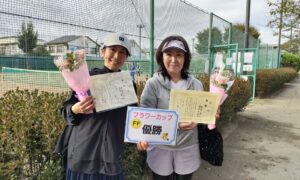 第2439回　善福寺公園テニスクラブ　女子ダブルス優勝:櫻井・森島ペア