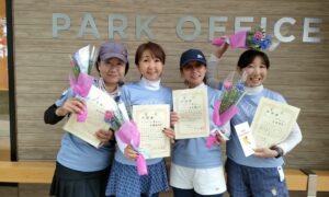 第2451回　MUFG PARKテニスコート　女子ダブルスチーム戦準優勝:「ハギャレン」チーム