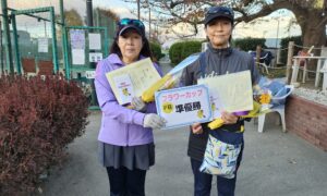 第2469回　善福寺公園テニスクラブ　女子ダブルス準優勝:粕谷・水野ペア