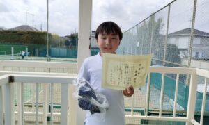 第64回　関町ローンテニスクラブ　小学生10才以下シングルス男女混合準優勝:佐藤世名選手