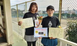 第2311回　関町ローンテニスクラブ　女子ダブルス優勝:坪井・鈴木ペア