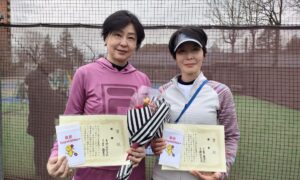 第2323回　MUFG PARKテニスコート　女子ダブルス優勝:真野・古賀ペア