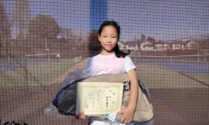 第70回　MUFG PARKテニスコート　小学生女子12才以下シングルス優勝:石黒珠希選手