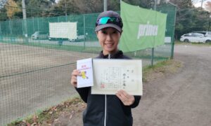 第33回　桜田倶楽部 東京テニスカレッジ　女子シングルス優勝:橋本選手