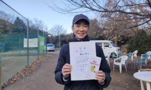 第45回　桜田倶楽部 東京テニスカレッジ　女子シングルス優勝:藤沢三幸選手