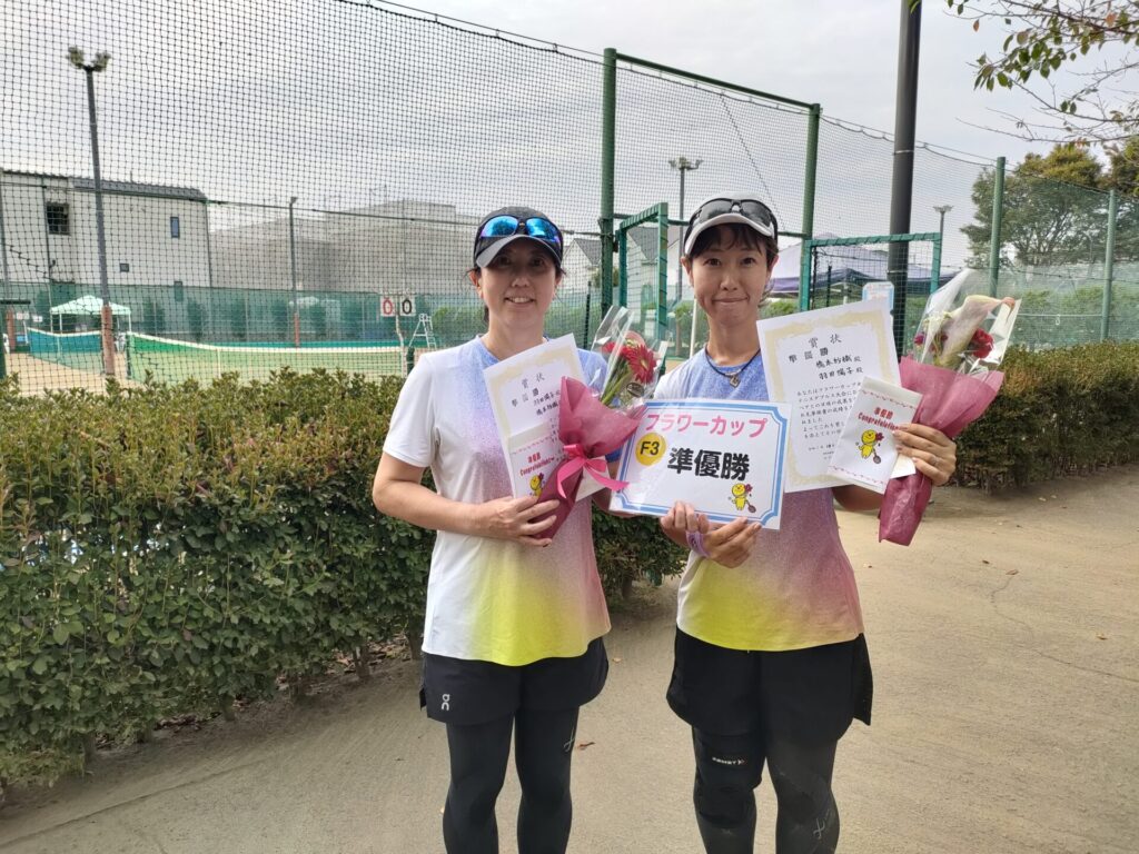 準優勝:羽田・橋本ペア