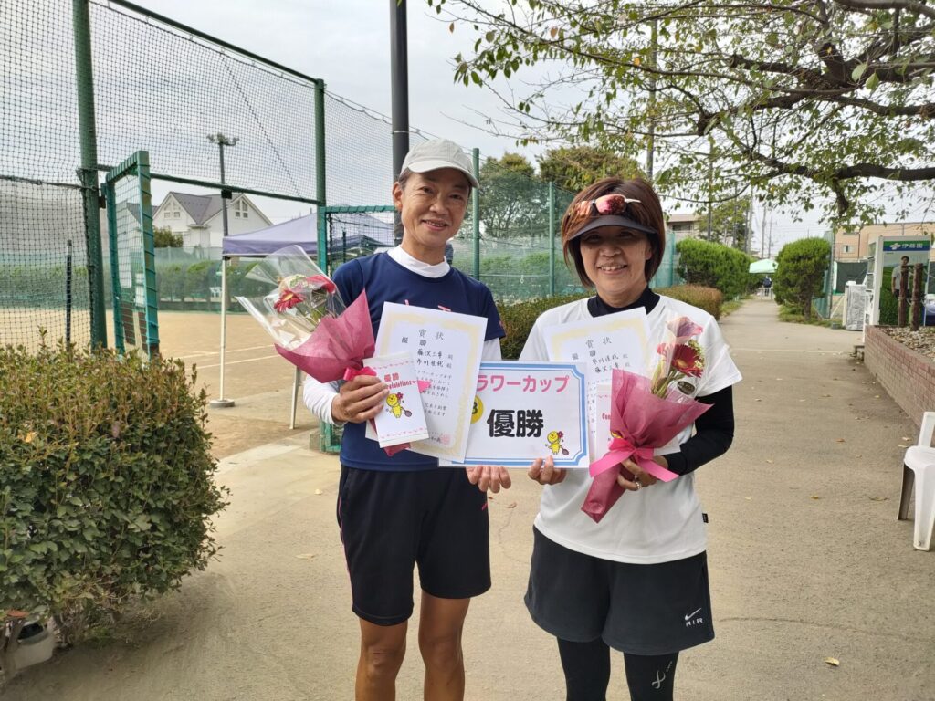 優勝:藤沢・市川ペア