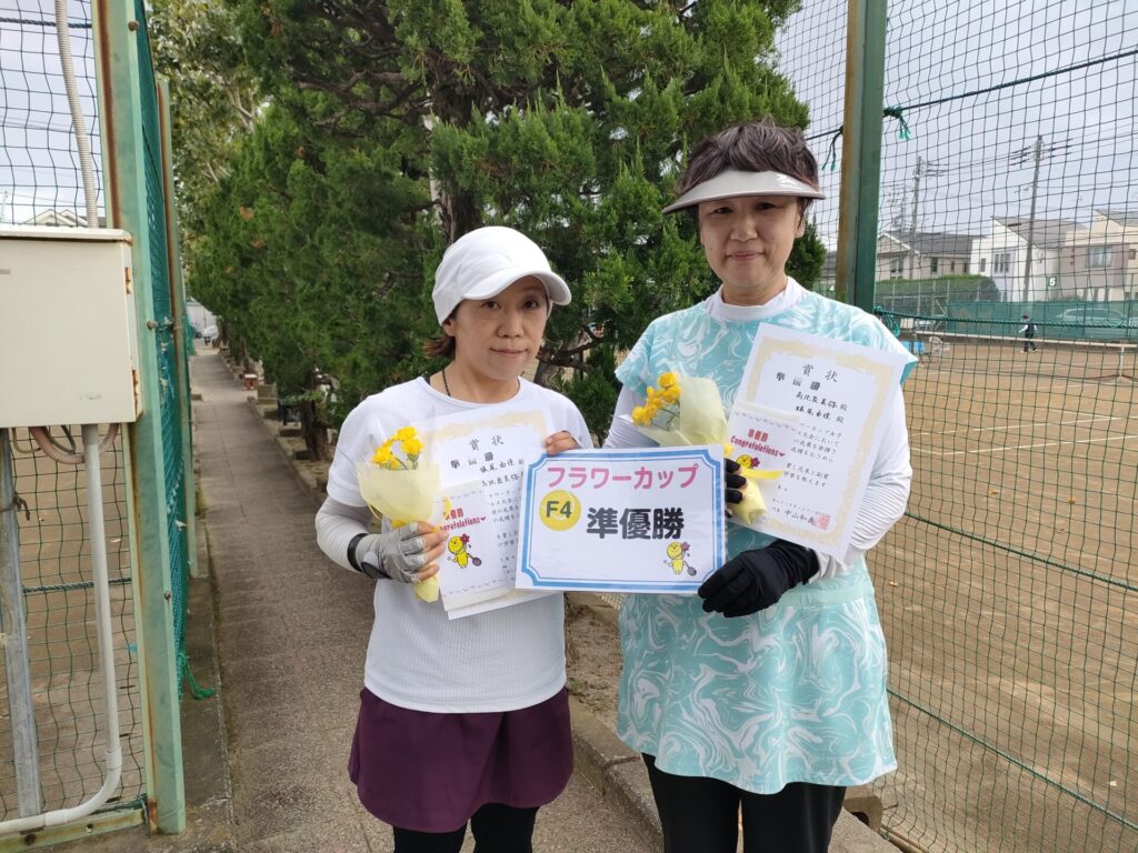 準優勝:妹尾・高比良ペア