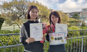 第2664回　桜台テニスクラブ　女子ダブルス準優勝:神藤・伊藤ペア