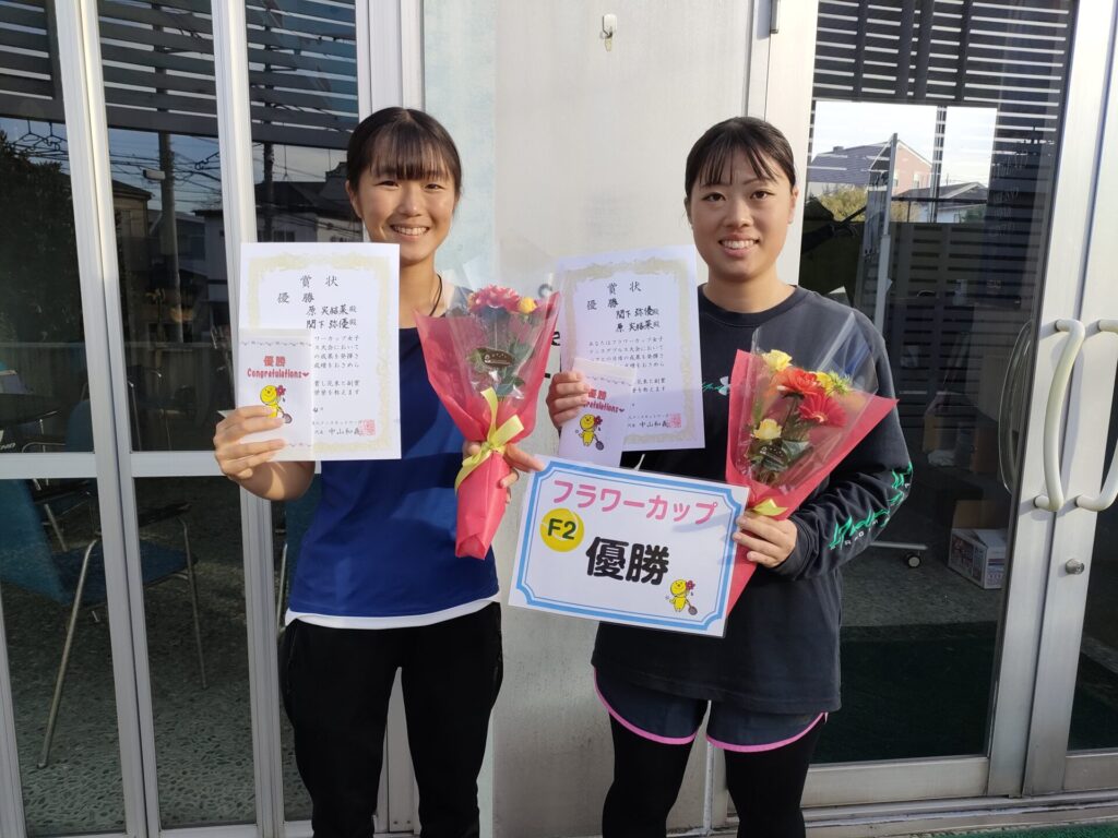 優勝:原・関下ペア