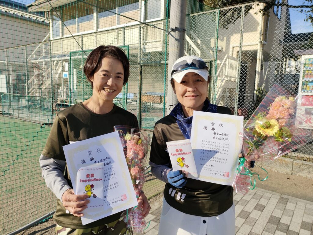 優勝:井上・畠中ペア