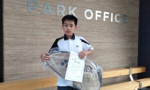 第51回　MUFG PARKテニスコート　中学生男子シングルス優勝:米田悠樹選手