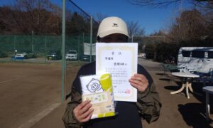 第46回　桜田倶楽部 東京テニスカレッジ　女子シングルス　初級準優勝:埜間千種選手